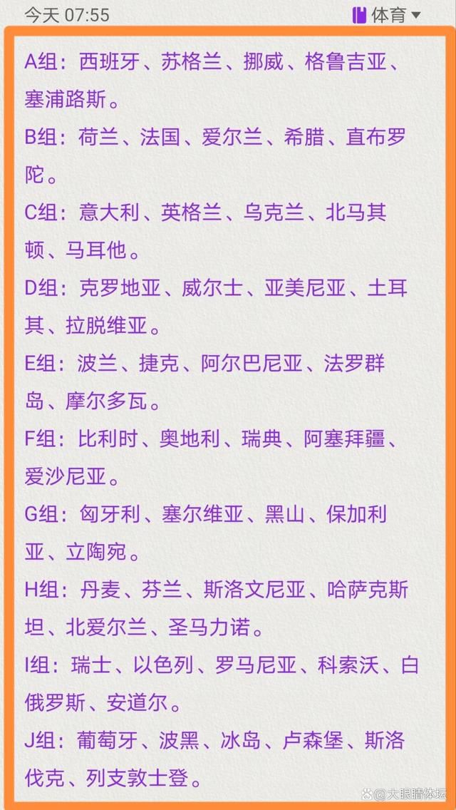 不过据《伦敦标准晚报》报道，蓝军准备给彼得罗维奇机会，不会在一月引进门将，而是会将注意力集中到补强其他位置。